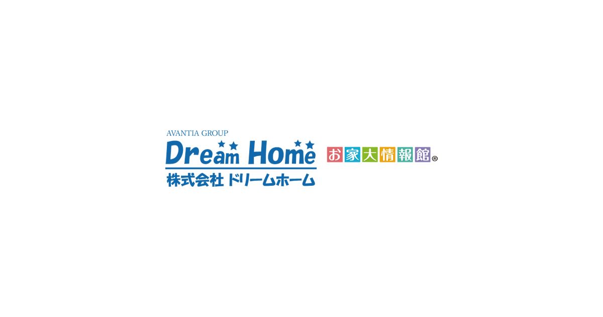 つながる まちの未来フェス 夏祭り2025