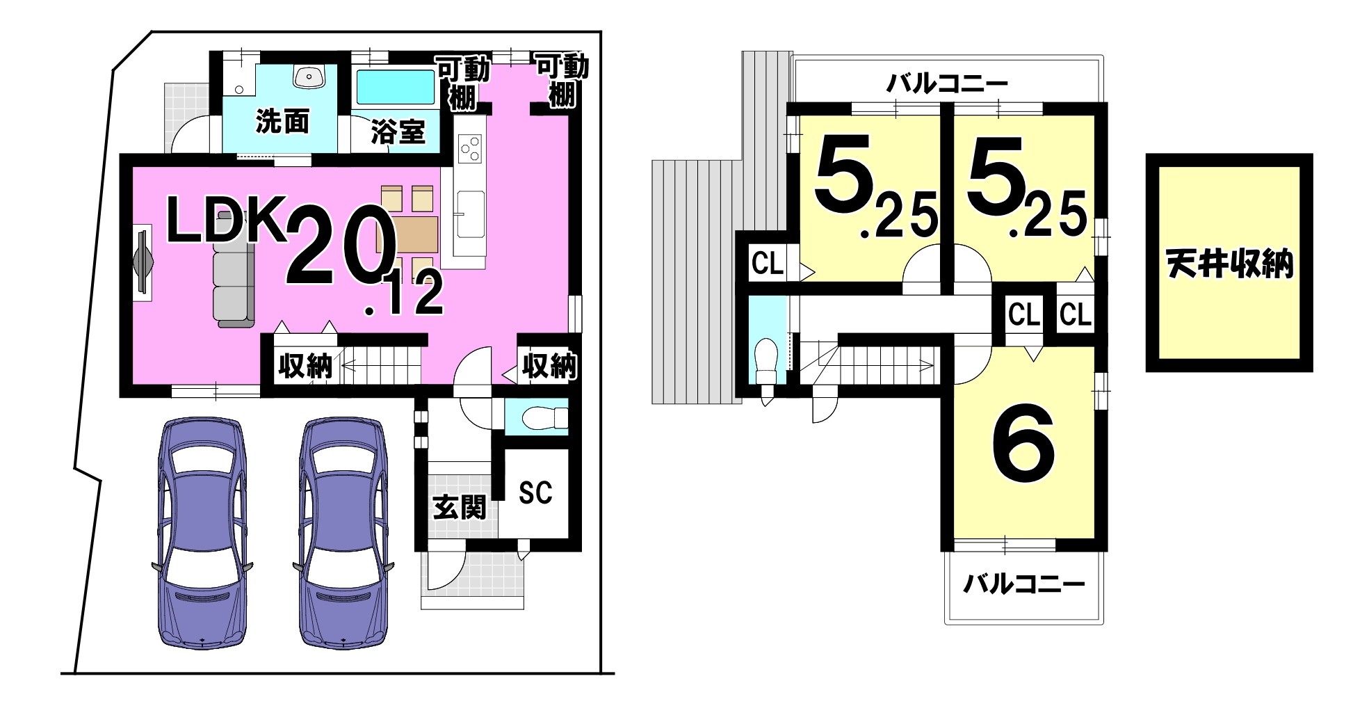 広がる田園風景が、のどかな眺めと暮らしを実現🎵買い物施設案＆教育施設が徒歩圏内で子育て世代が喜ぶ分譲地！
