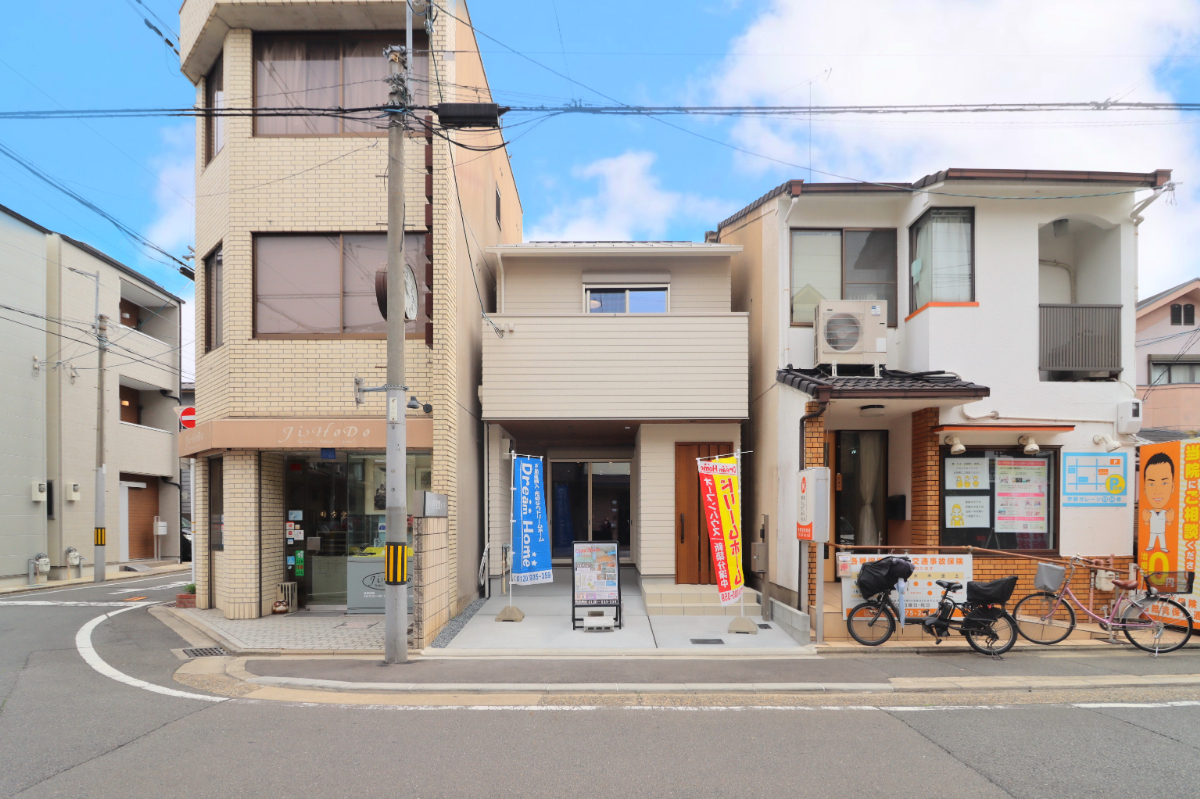世界遺産「東寺」が徒歩圏内で四季の移ろいを楽しめる住環境🎵