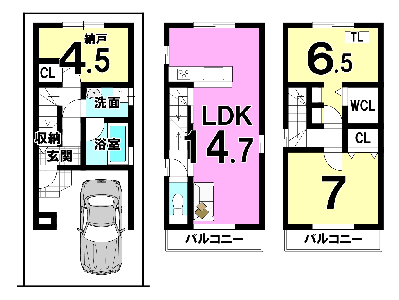 京阪中書島駅徒歩９分！1号線＆第二京阪道路も近く「京都市内」「大阪方面」へお出かけ便利🎵