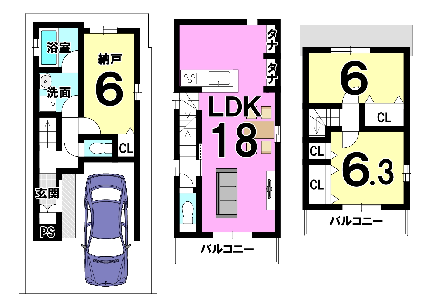 ぽかぽか南向き＆２WAYアクセス可能！近鉄「伏見」駅徒歩４分！京阪「墨染」駅徒歩１１分！