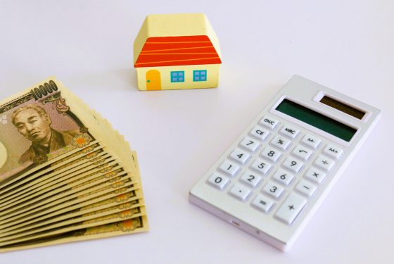 【2025年最新】京都府で住宅ローンを組むなら？おすすめ金融機関と選び方のポイント
