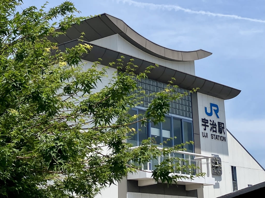 宇治駅