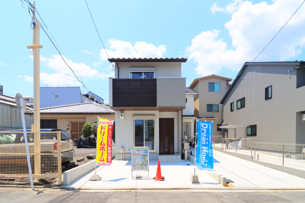 令和7年5月完成！大宮小学校徒歩7分お子様も安心な距離感で安心・安全に暮らせる4区画分譲地！