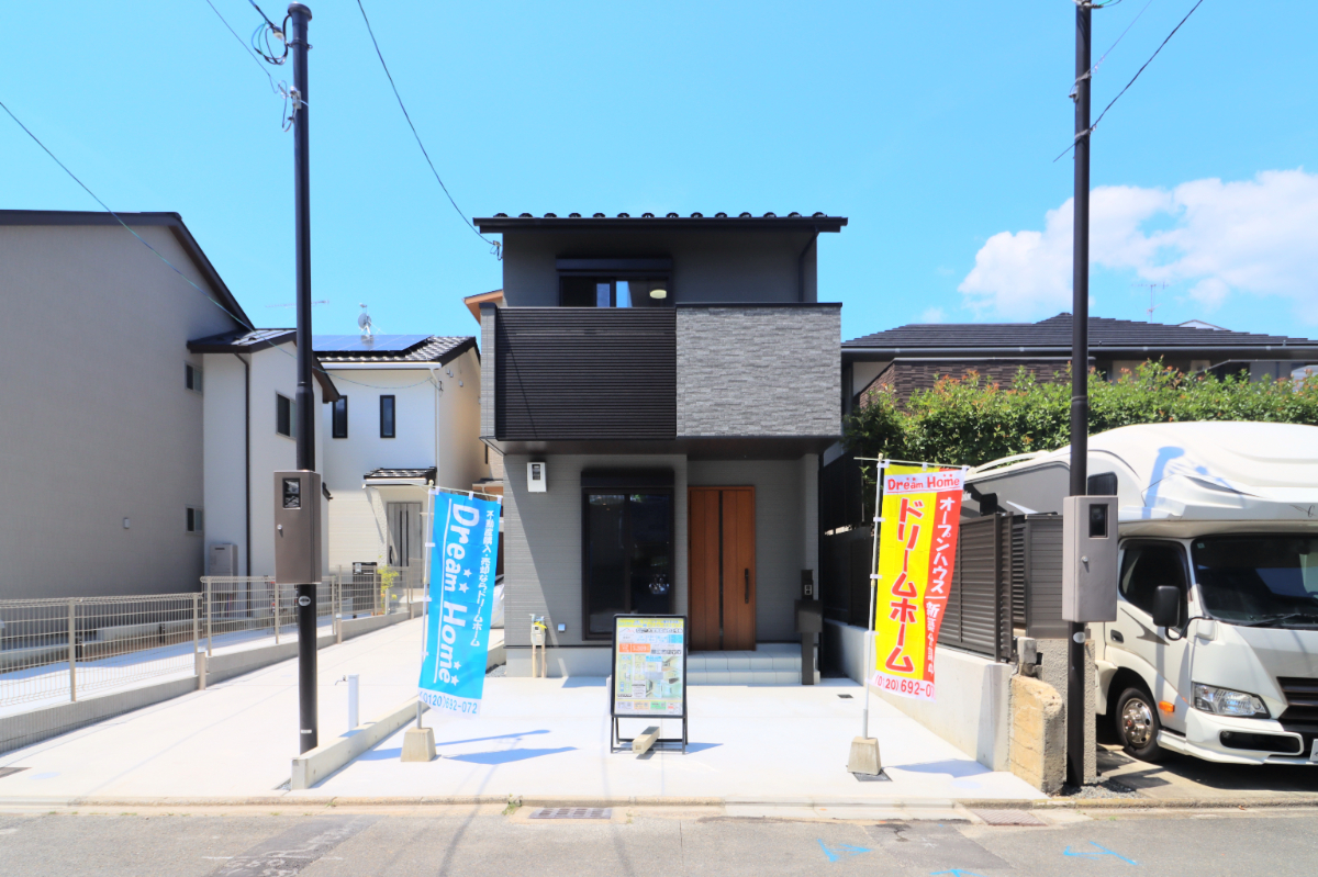 大宮小学校徒歩7分！コンビニ・スーパーが近い子育て世代に嬉しい4区画分譲地！