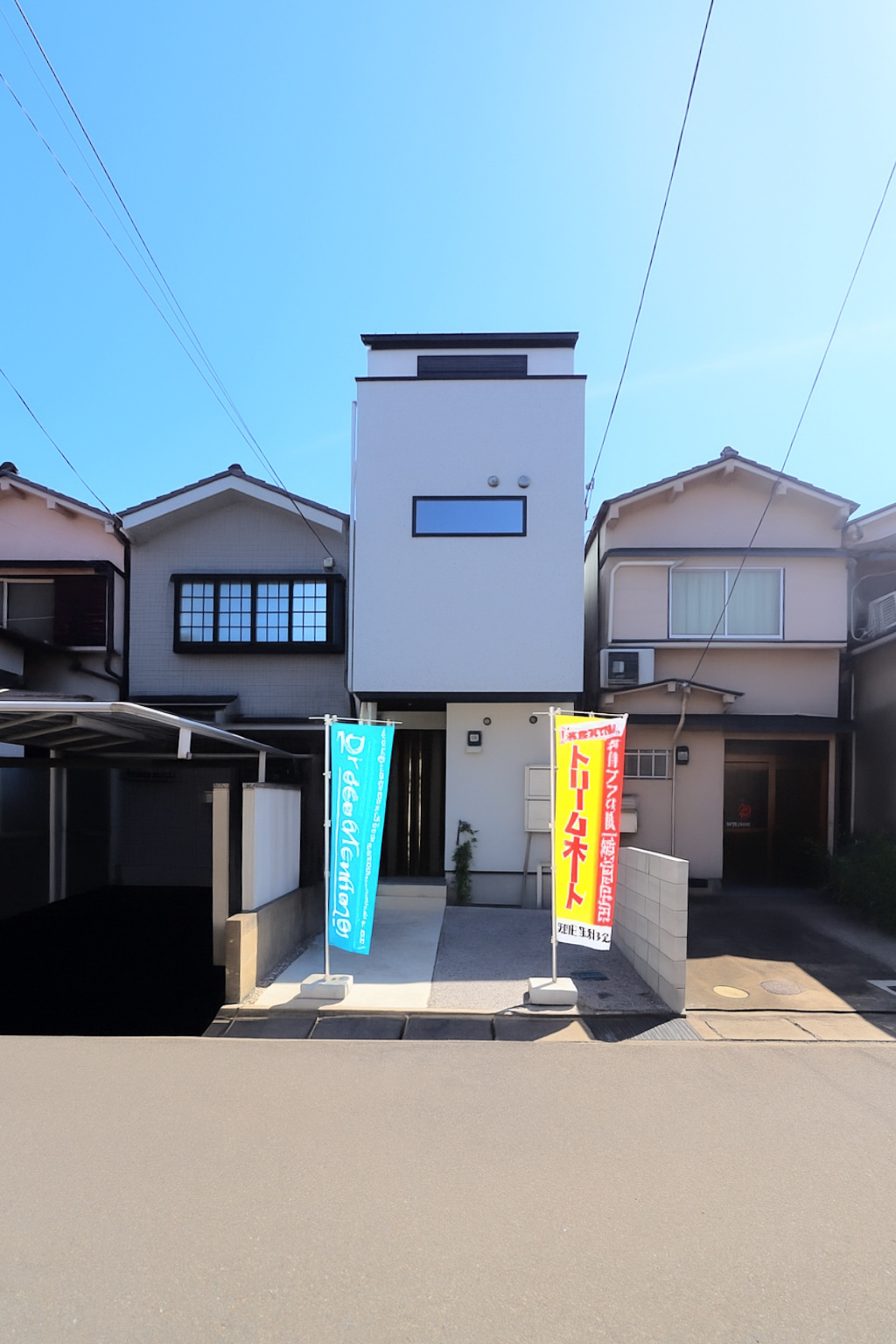 「ドリームタウン納所岸ノ下」ガーデニングやBBQなどが楽しめご家族の仲もより深まります♪