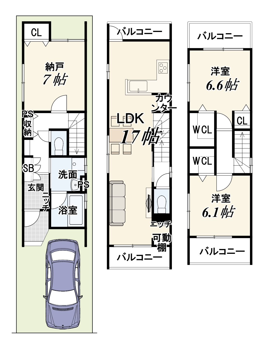 「ドリームタウン松室中溝町」ぽかぽかと陽当たりの良い南向き住戸。 即内覧可能で、すぐにご入居いただけます。