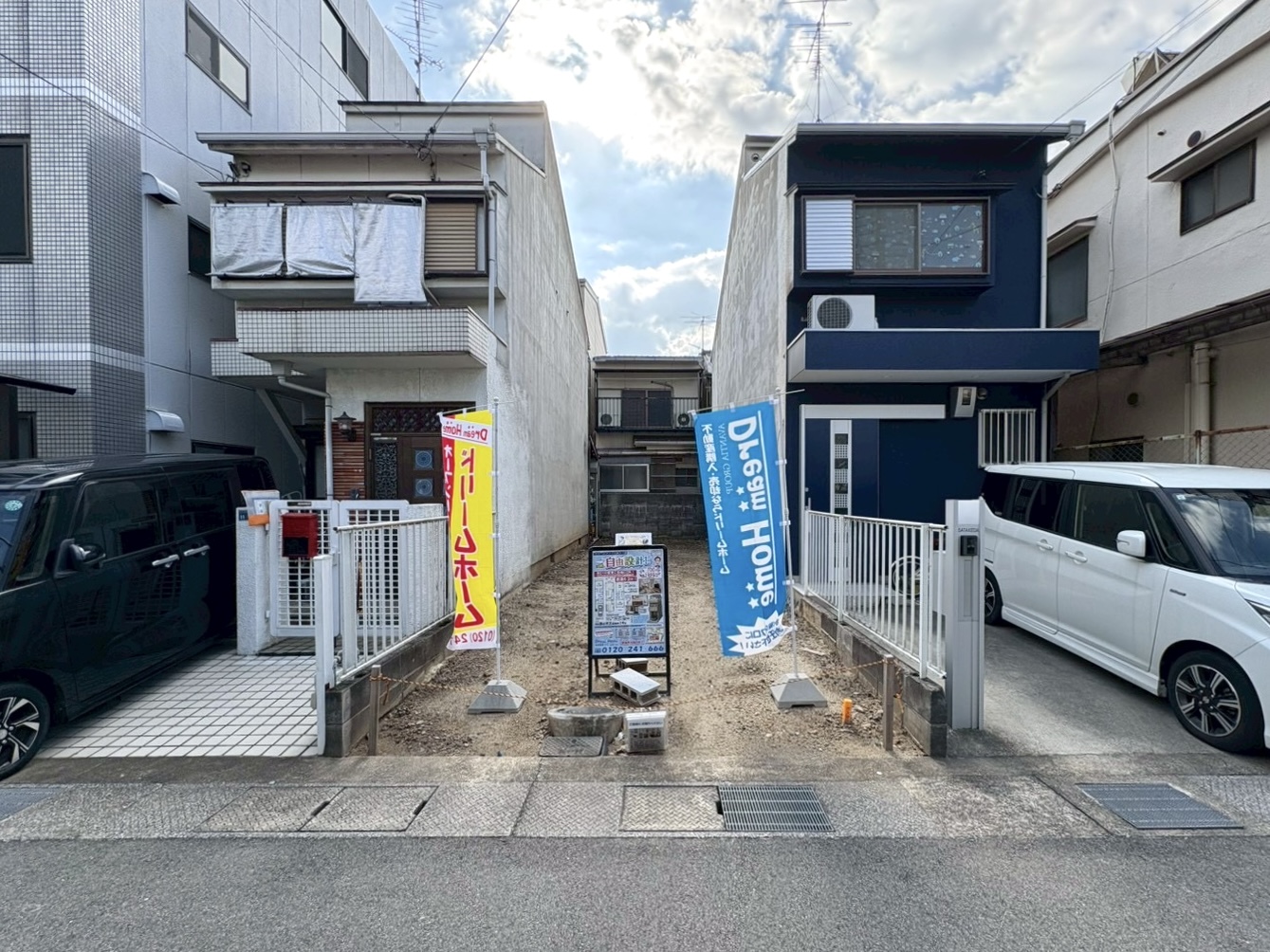 久貝3丁目　建築条件無土地