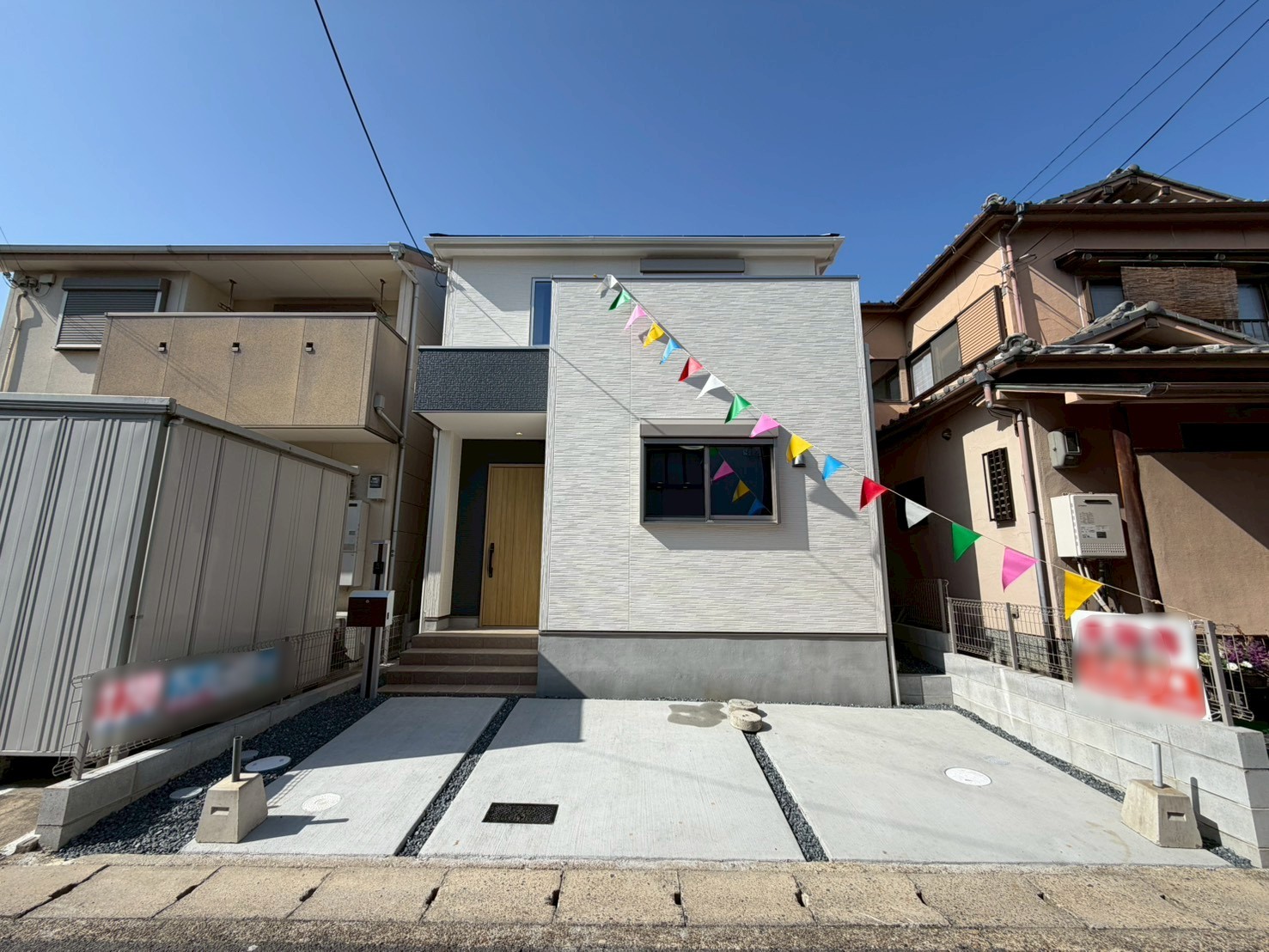 宇治市槇島町一ノ坪