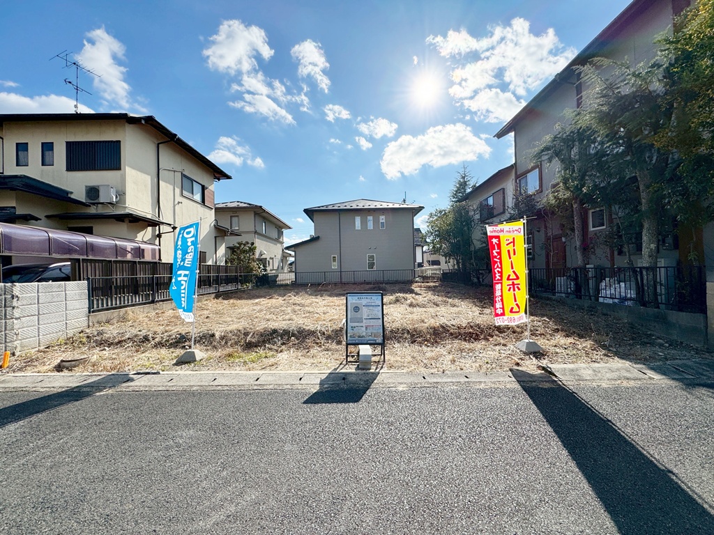 ドリームタウン岩倉長谷町
