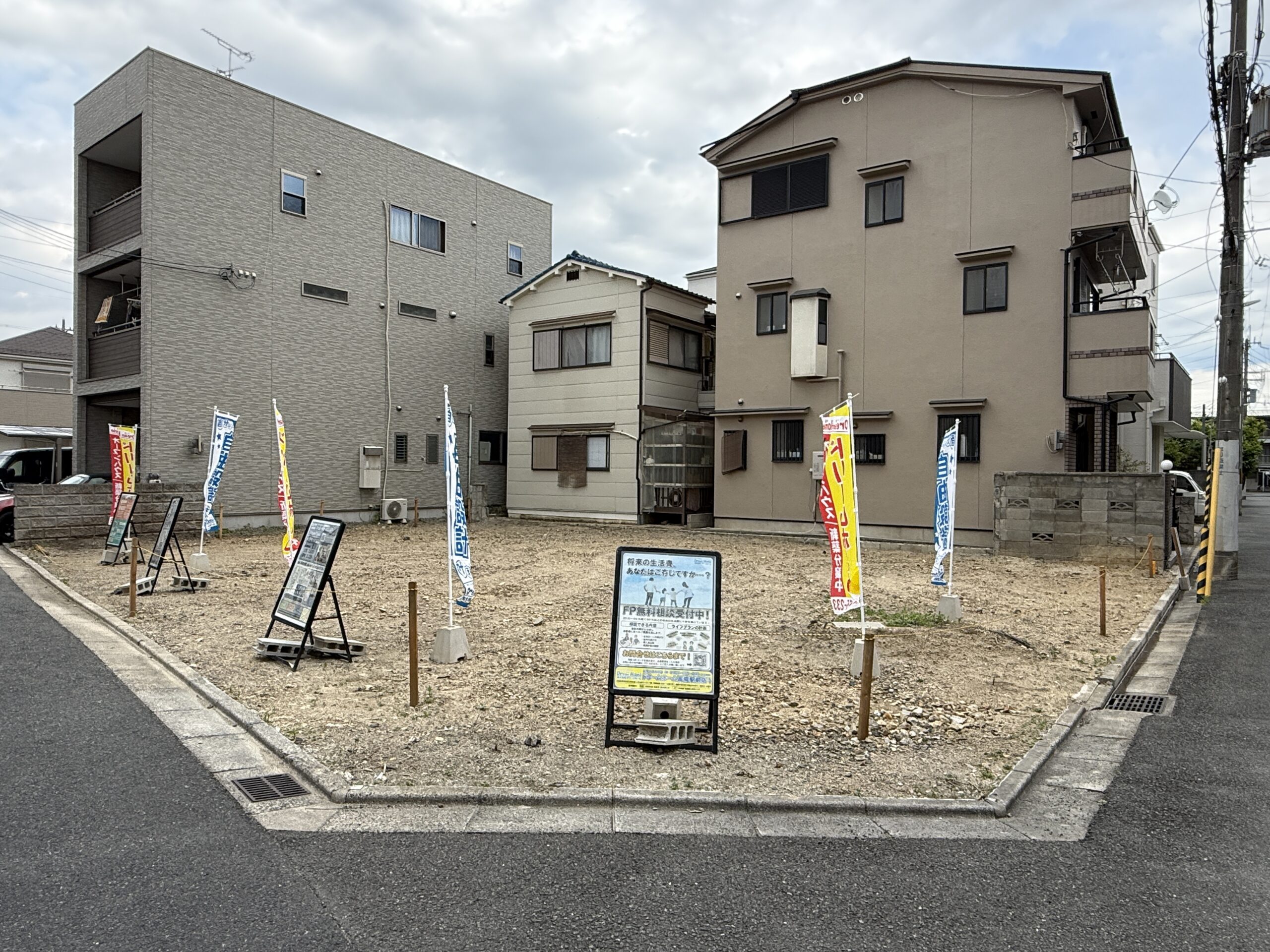 明野町3期　1号地　建築条件無土地