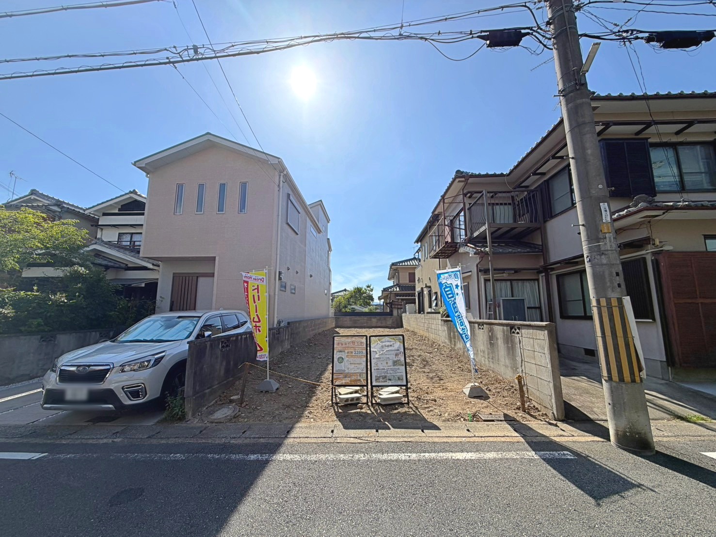 木幡南山畑2期　建築条件無土地