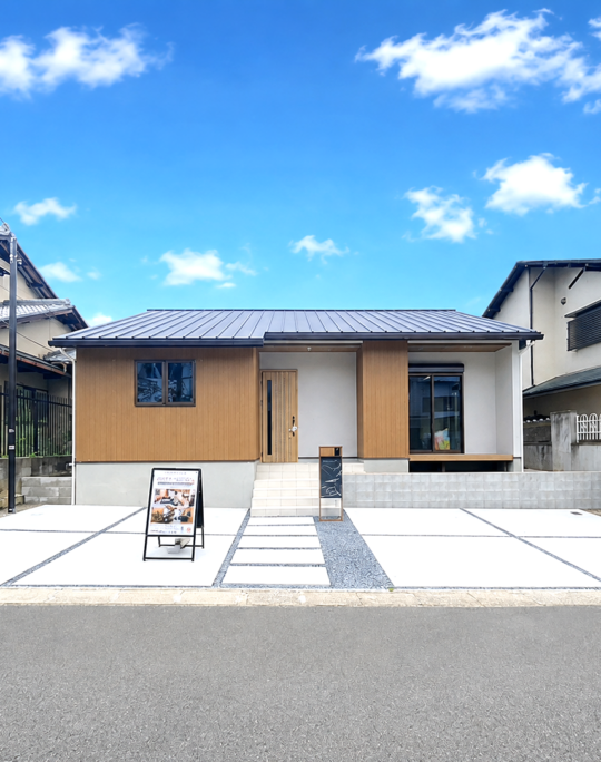 京都市西京区「2026年6月完成！南向き・約62坪のゆとりある敷地で叶える憧れの平屋」