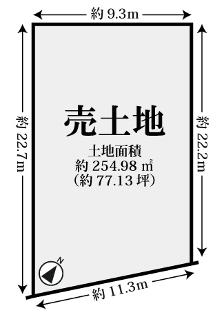 奥海印寺太鼓山　建築条件無土地