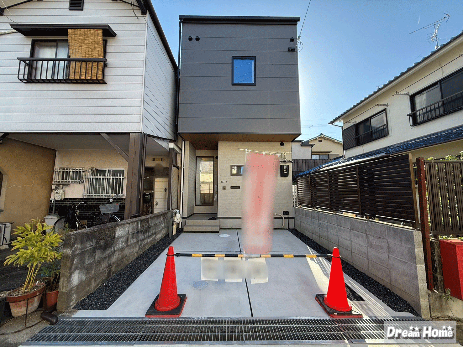 上植野町馬立